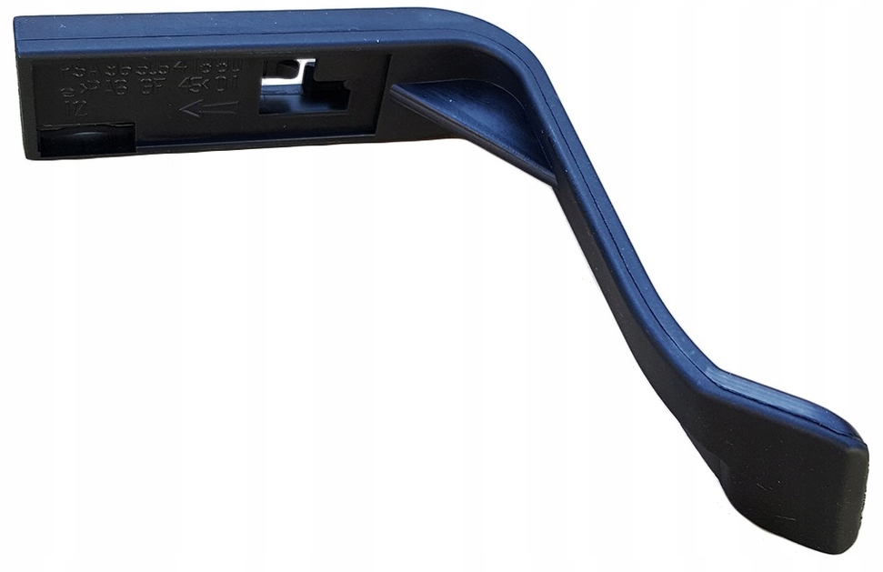 UCHWYT ZAMKA MASKI PEUGEOT 407 04-12 SW SDN KOMBI